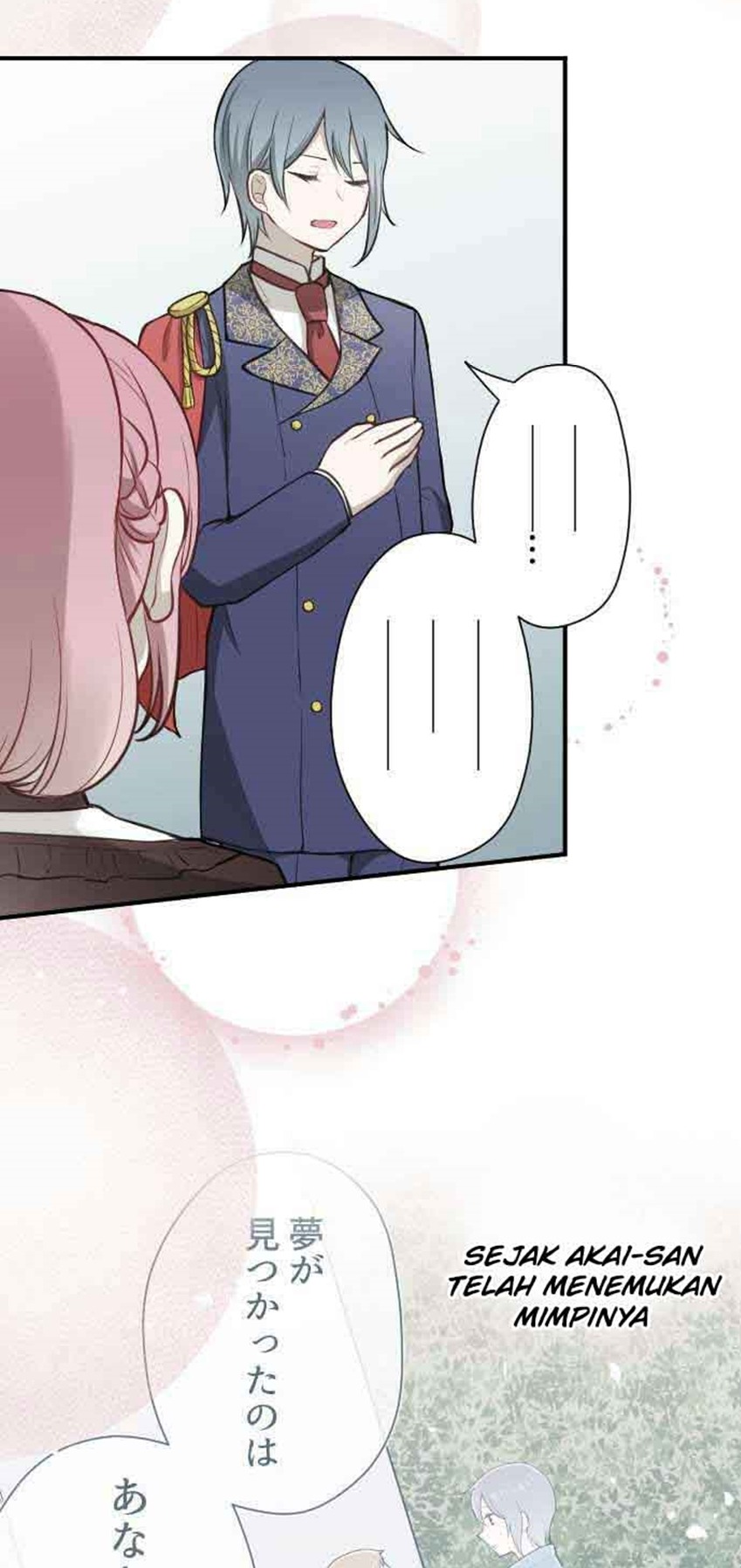 Ouji-sama Nante Iranai Chapter 98 Gambar 11