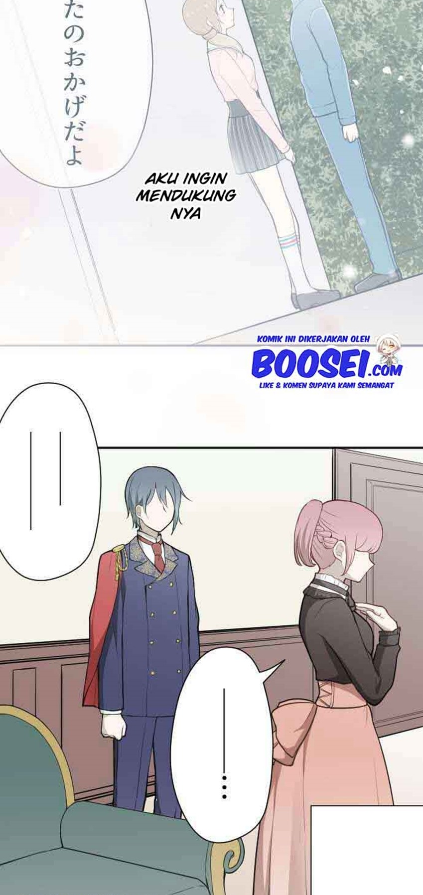 Ouji-sama Nante Iranai Chapter 98 Gambar 12