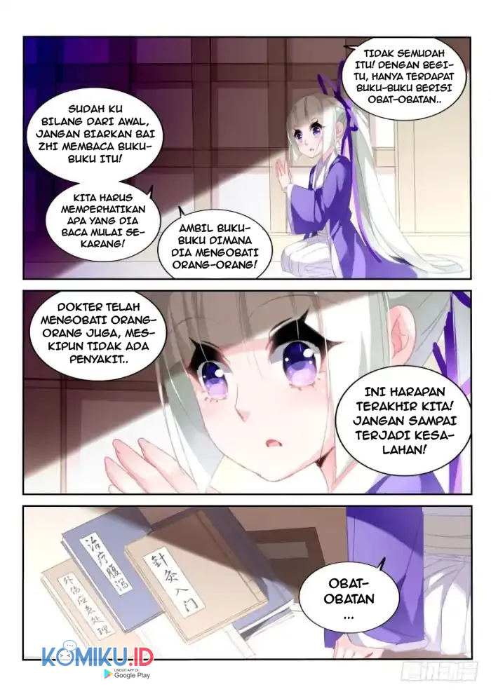 Demon Spirit Seed Manual Chapter 206 Gambar 5