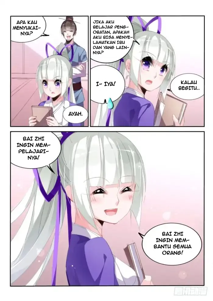 Demon Spirit Seed Manual Chapter 206 Gambar 6