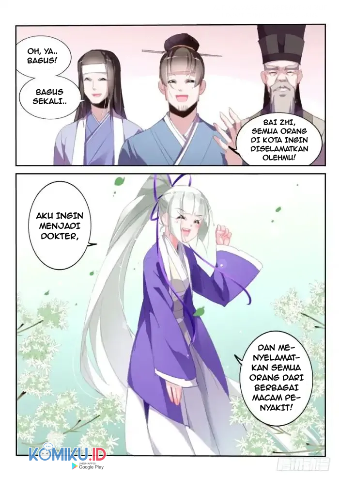 Demon Spirit Seed Manual Chapter 206 Gambar 7