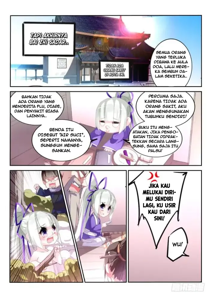 Demon Spirit Seed Manual Chapter 206 Gambar 8