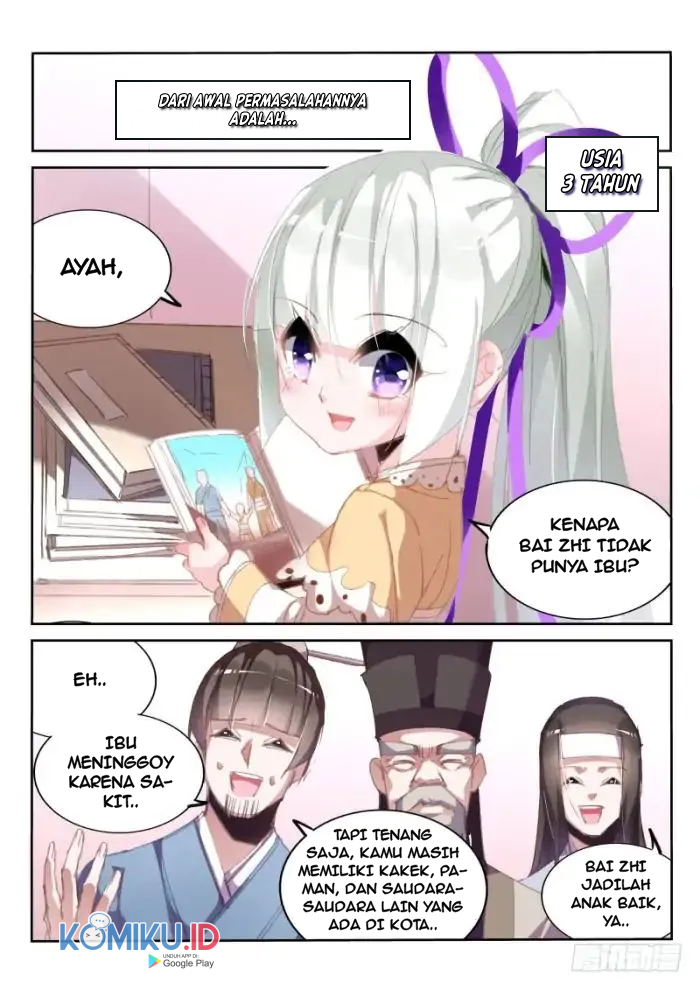 Demon Spirit Seed Manual Chapter 206 Gambar 3