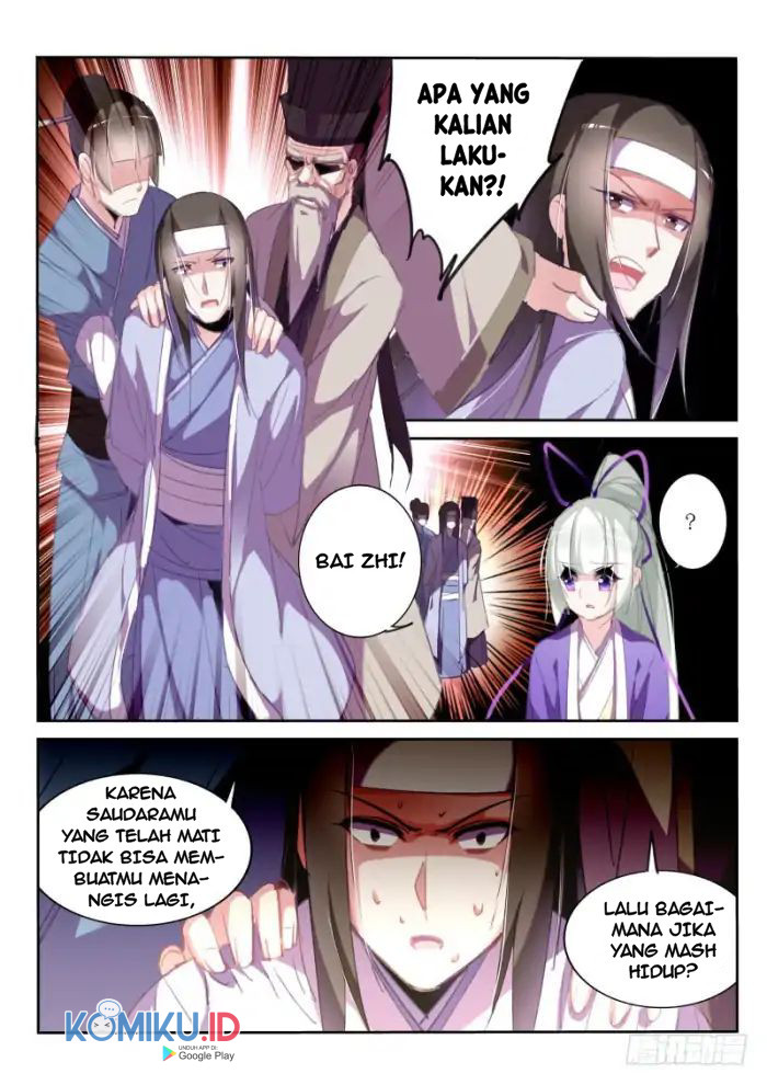 Demon Spirit Seed Manual Chapter 211 Gambar 9