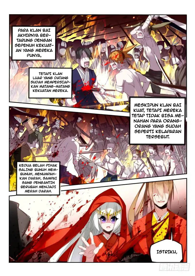 Demon Spirit Seed Manual Chapter 212 Gambar 4