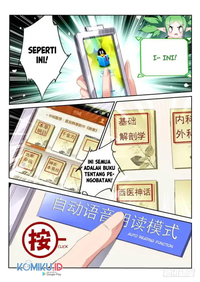 Demon Spirit Seed Manual Chapter 215 Gambar 5