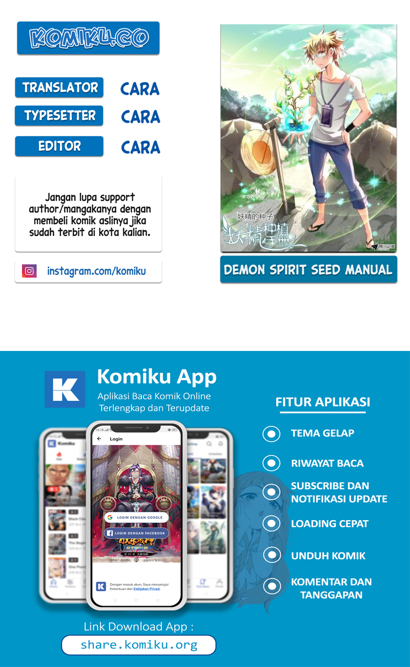 Komik Demon Spirit Seed Manual Chapter 219 gambar nomor 1