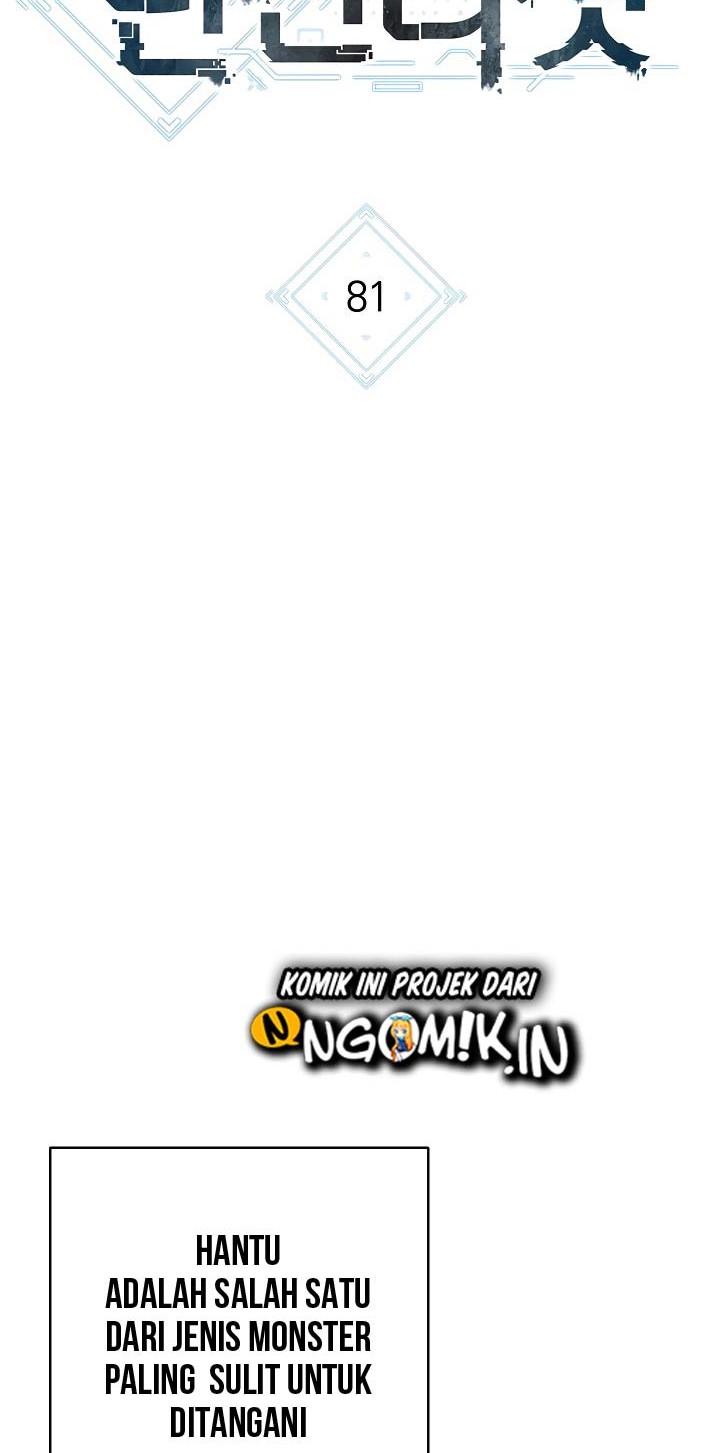 Dungeon Reset Chapter 81 Gambar 13