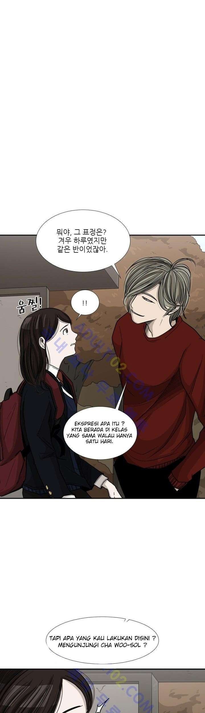 Shark Chapter 32 Gambar 6