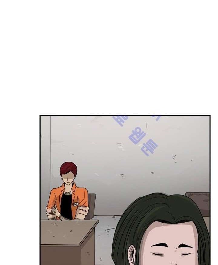 Shark Chapter 32 Gambar 41