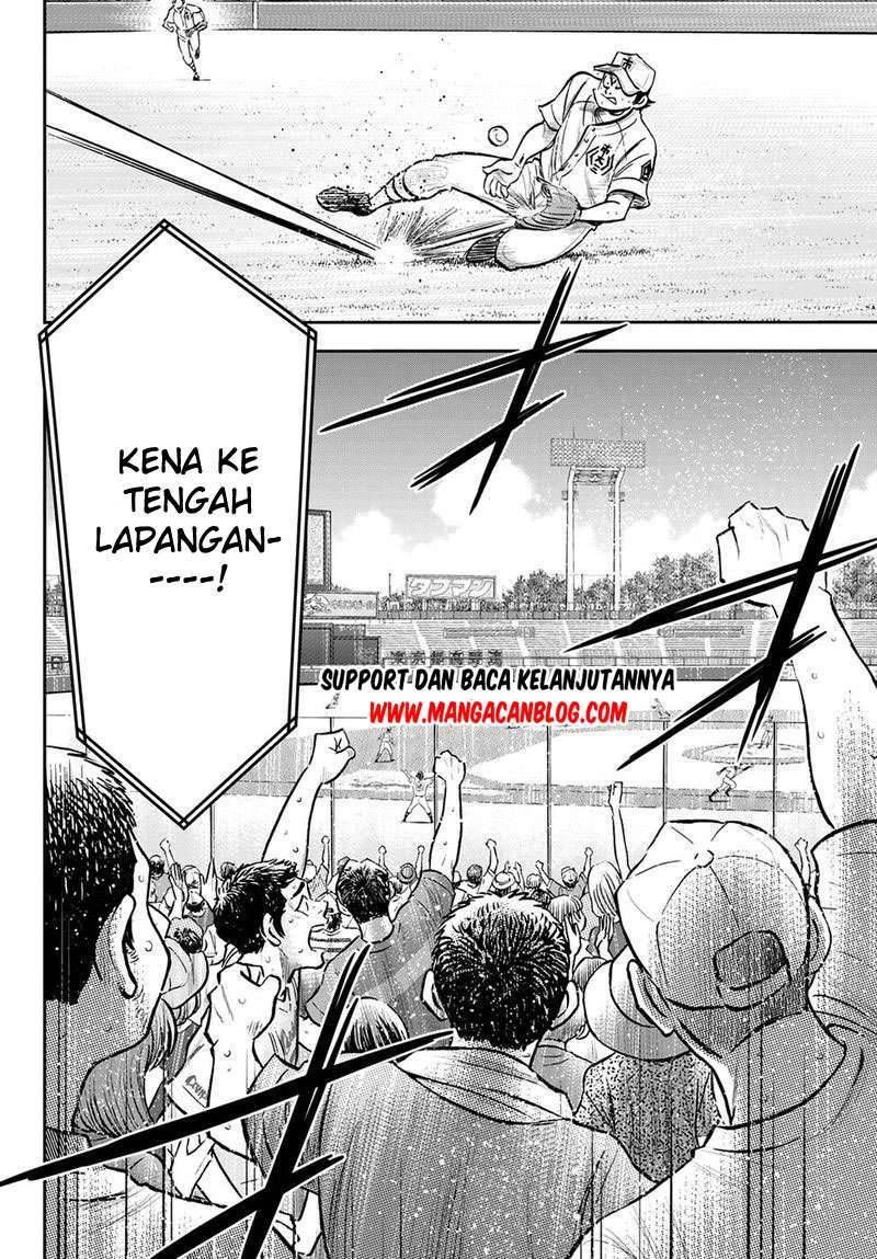 Diamond no Ace Act 2 Chapter 248 Gambar 5