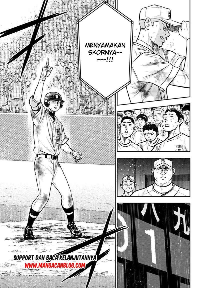 Diamond no Ace Act 2 Chapter 248 Gambar 8