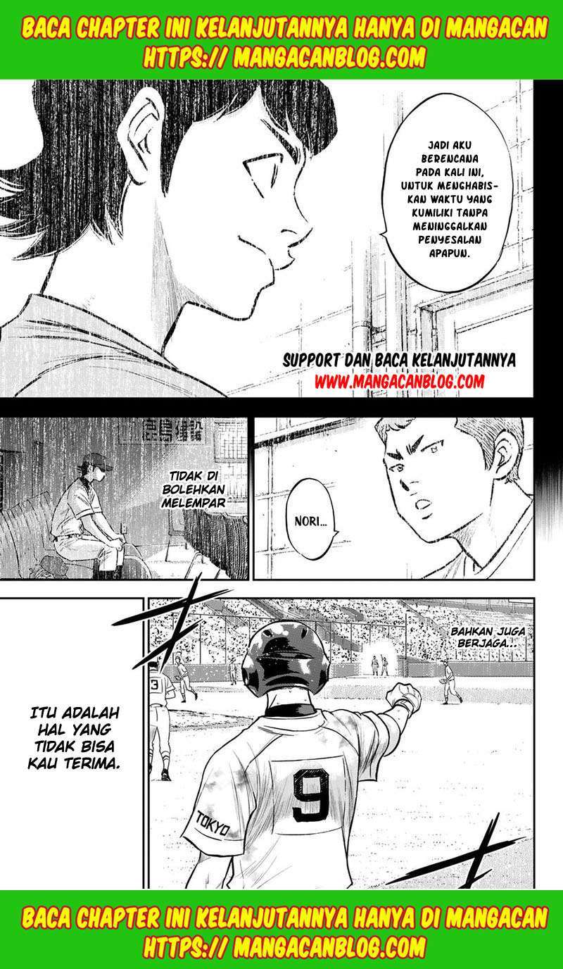 Diamond no Ace Act 2 Chapter 248 Gambar 10
