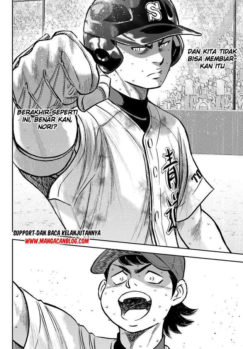Diamond no Ace Act 2 Chapter 248 Gambar 11