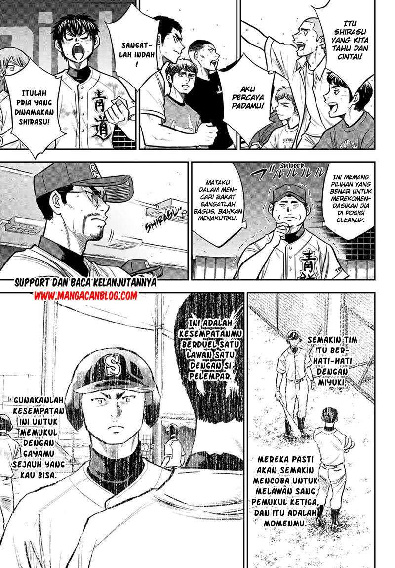 Diamond no Ace Act 2 Chapter 248 Gambar 12