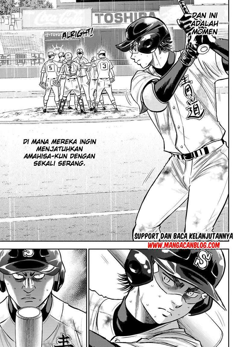 Diamond no Ace Act 2 Chapter 248 Gambar 16