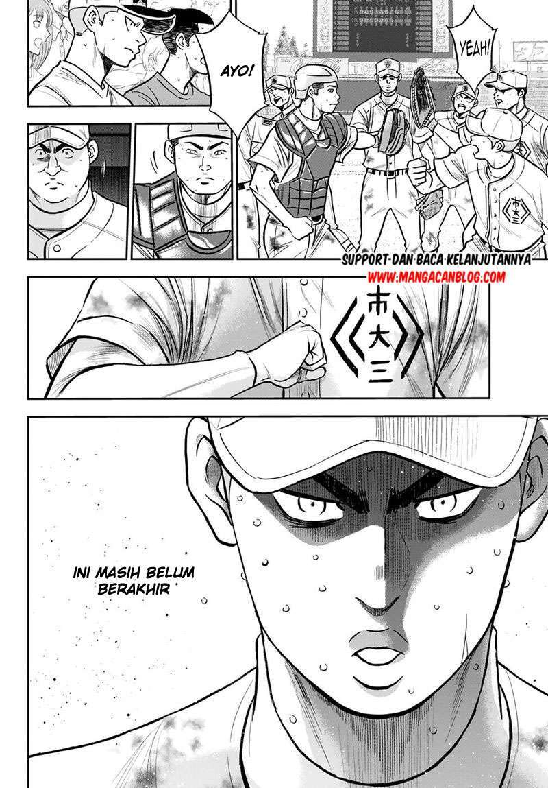 Diamond no Ace Act 2 Chapter 248 Gambar 17