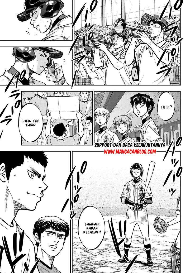 Diamond no Ace Act 2 Chapter 248 Gambar 18