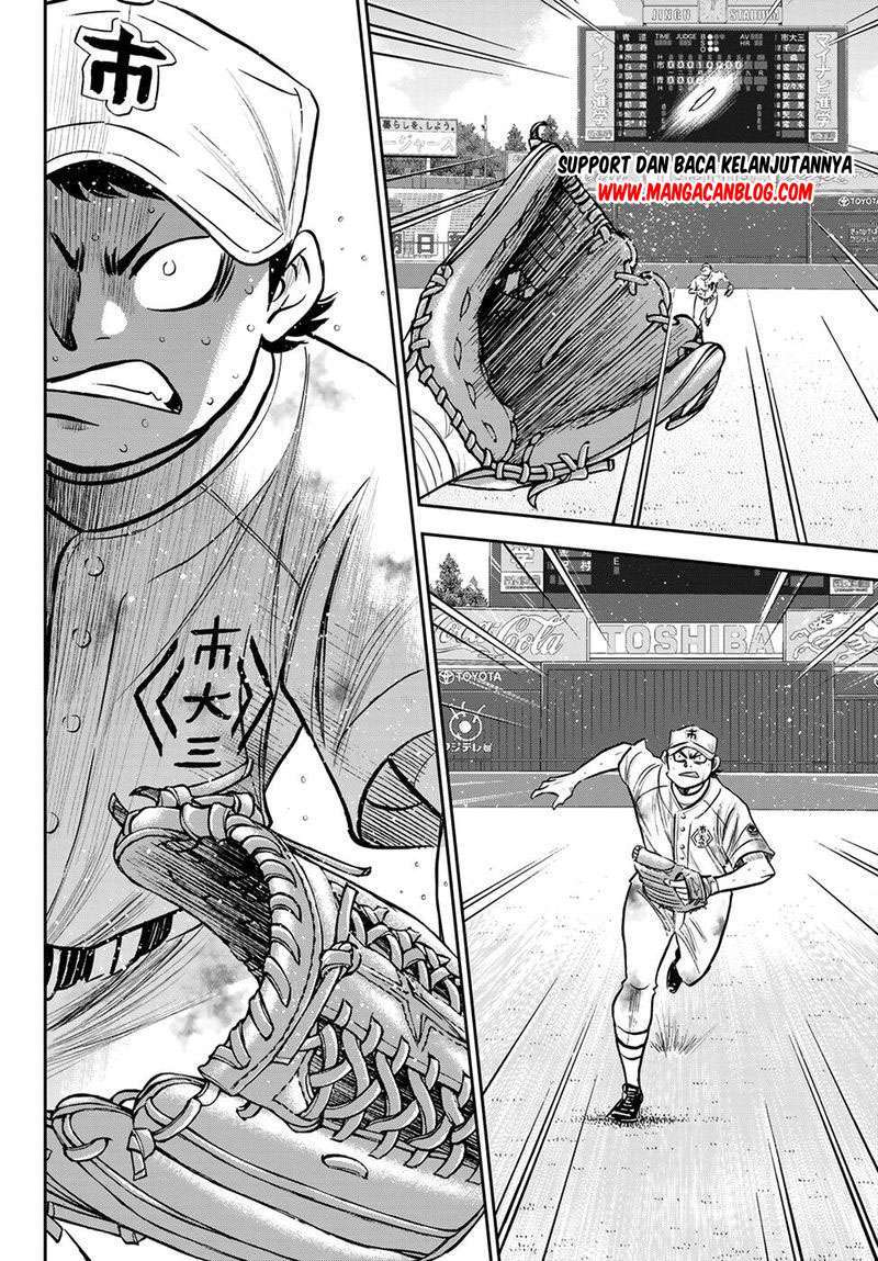 Diamond no Ace Act 2 Chapter 248 Gambar 3