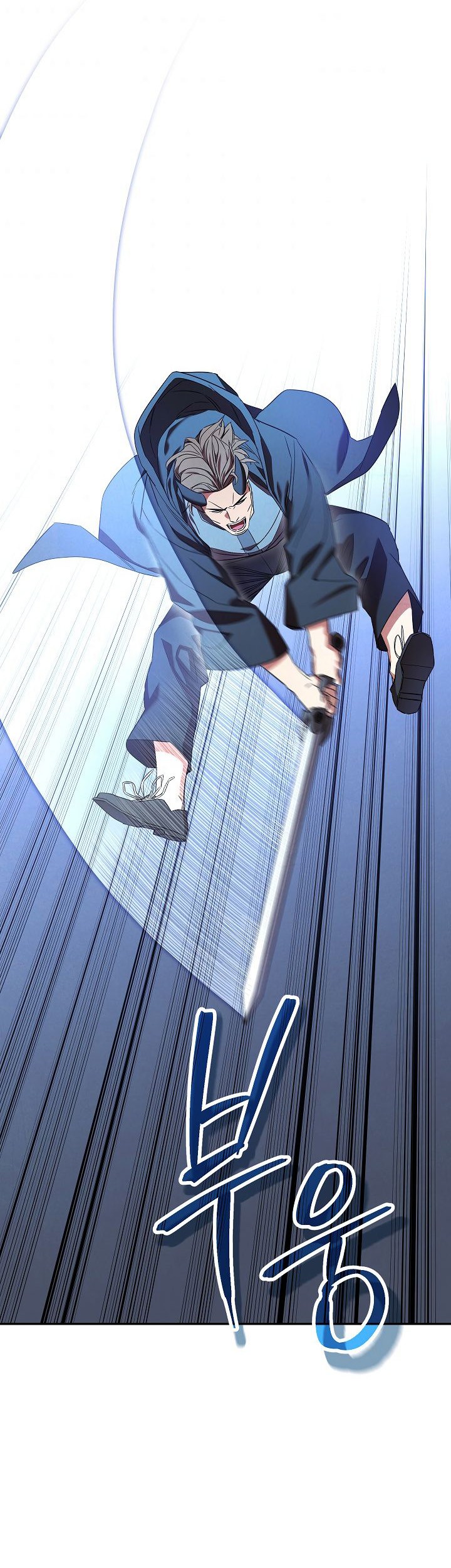 The Live Chapter 72 Gambar 5