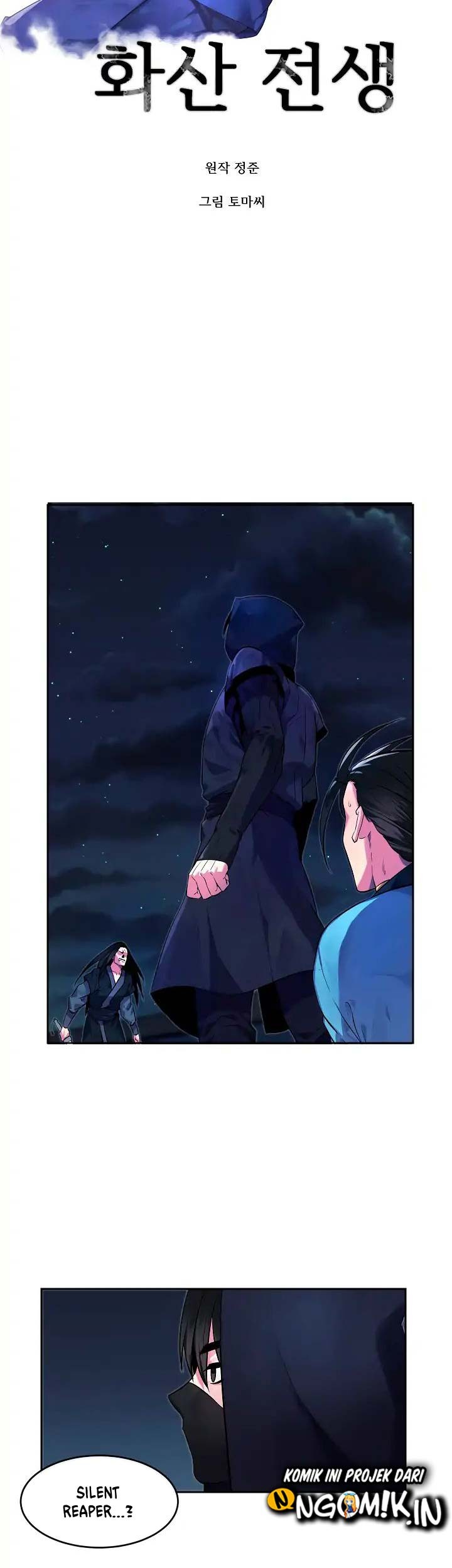 Volcanic Age Chapter 103 Gambar 4