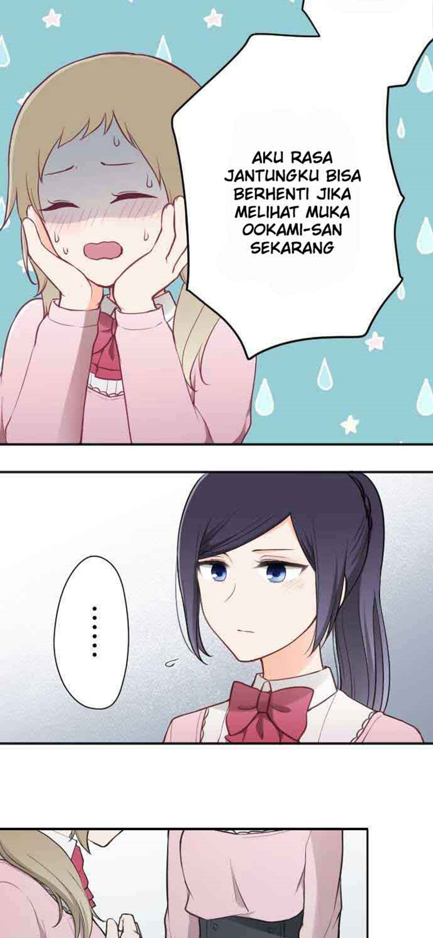 Ouji-sama Nante Iranai Chapter 99 Gambar 8