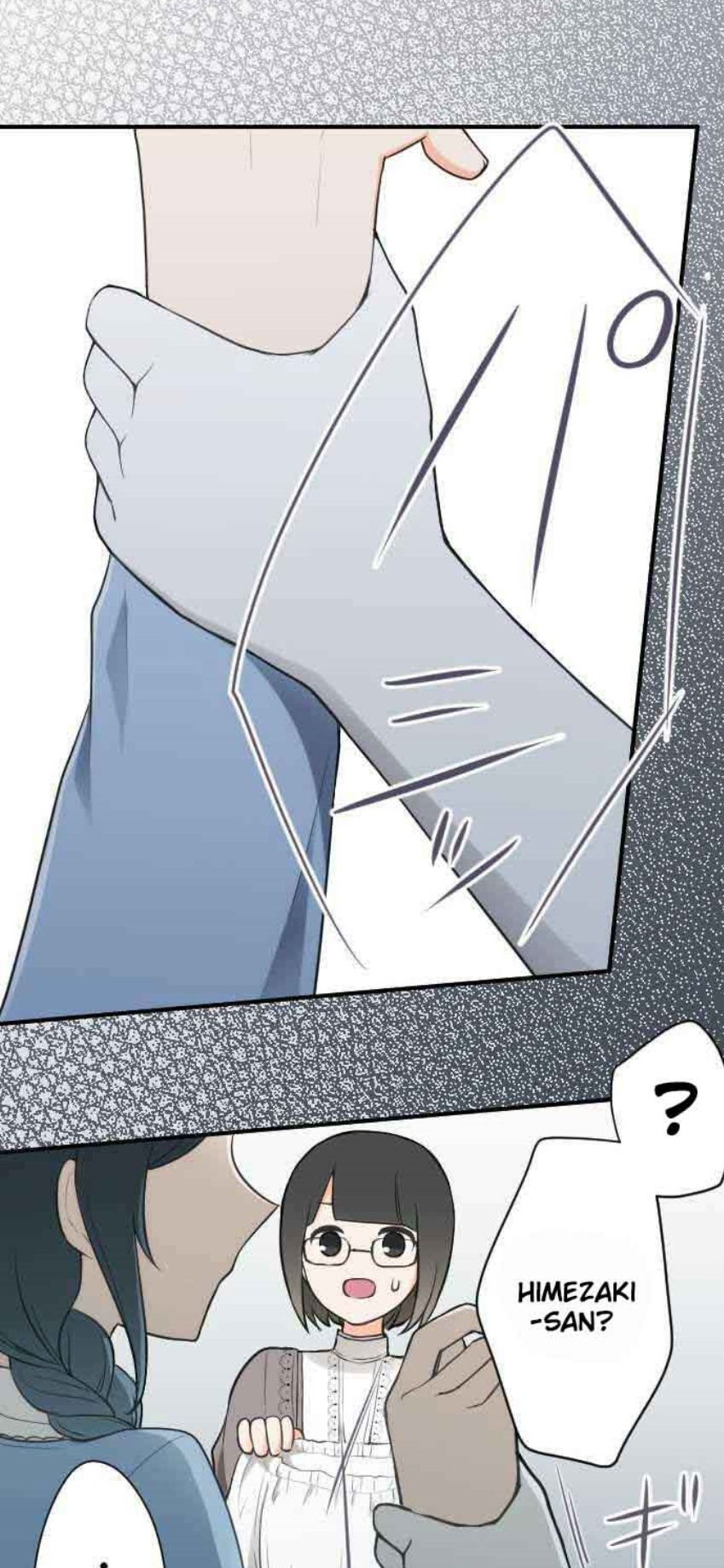 Ouji-sama Nante Iranai Chapter 99 Gambar 27