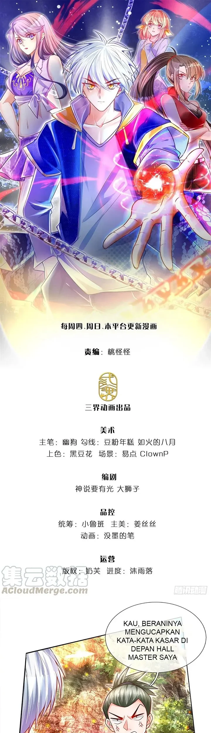 Manhua 100.000 Layers Of Body Refining: I Raise All Emperor Chapter 19 gambar nomor 2