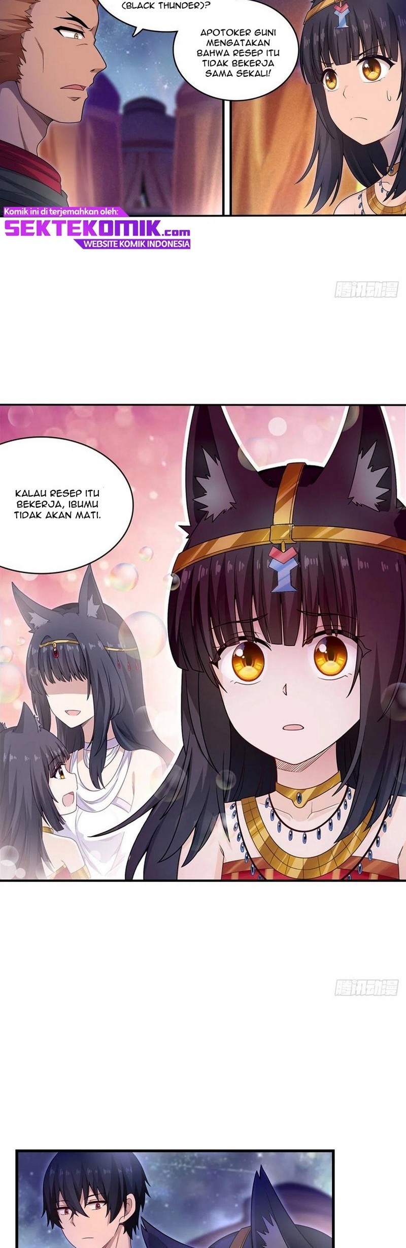 Wuxian Shitu Chapter 89 Gambar 5