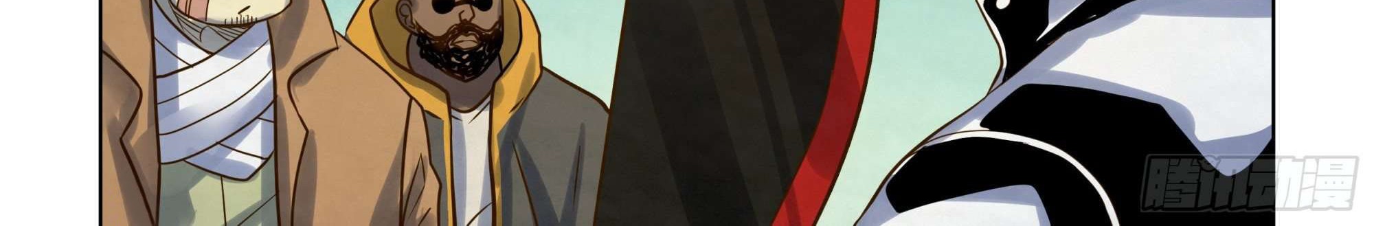 The Last Human Chapter 340 Gambar 18