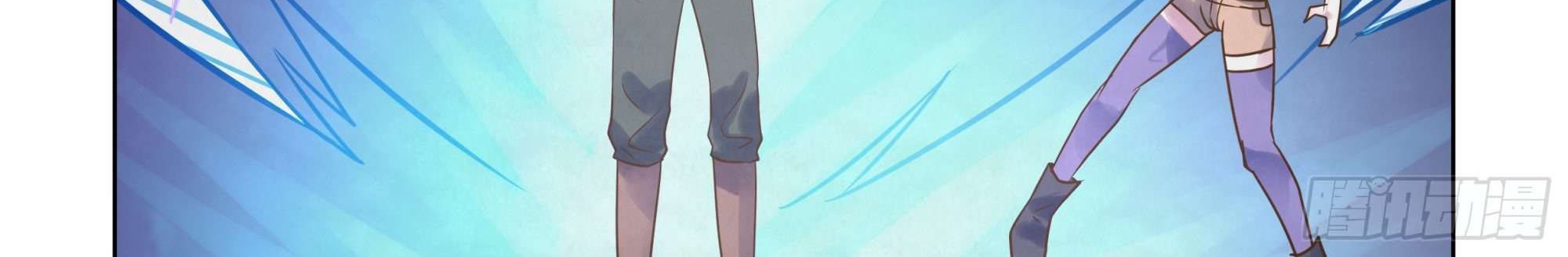 The Last Human Chapter 340 Gambar 30