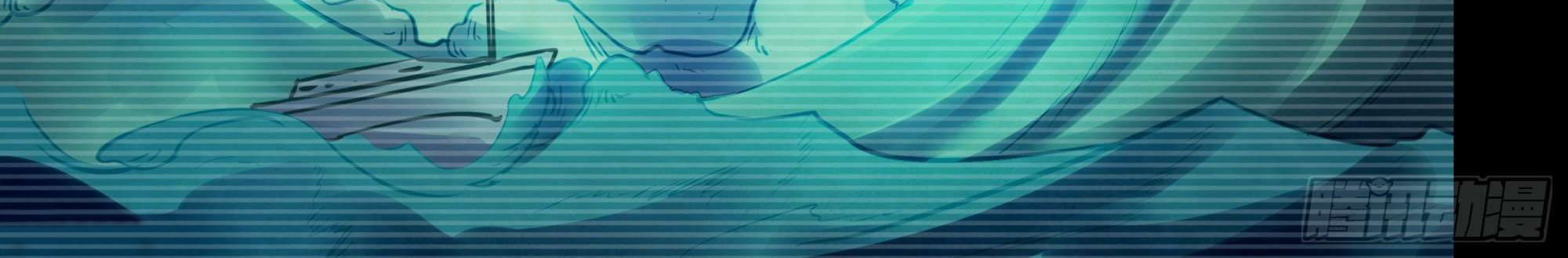 The Last Human Chapter 340 Gambar 4