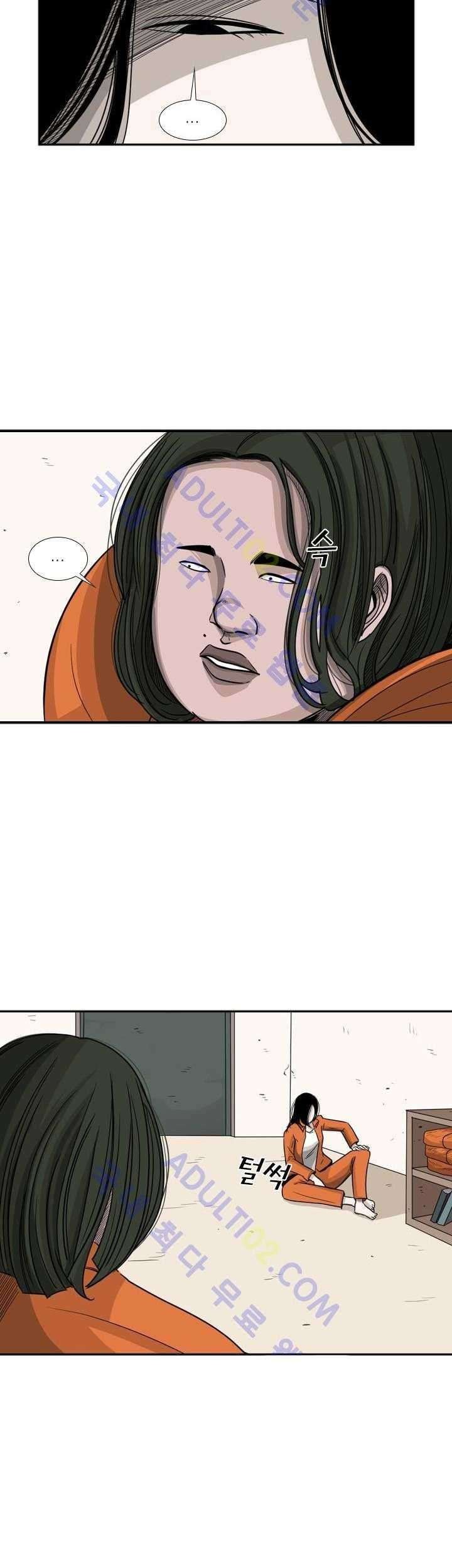 Shark Chapter 33 Gambar 27