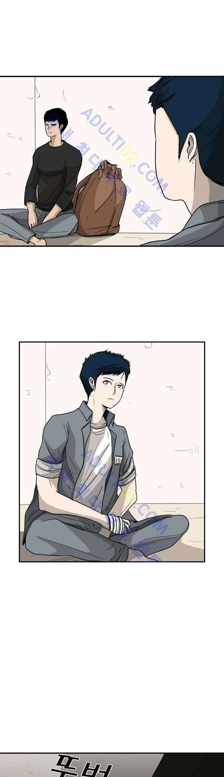 Shark Chapter 33 Gambar 33