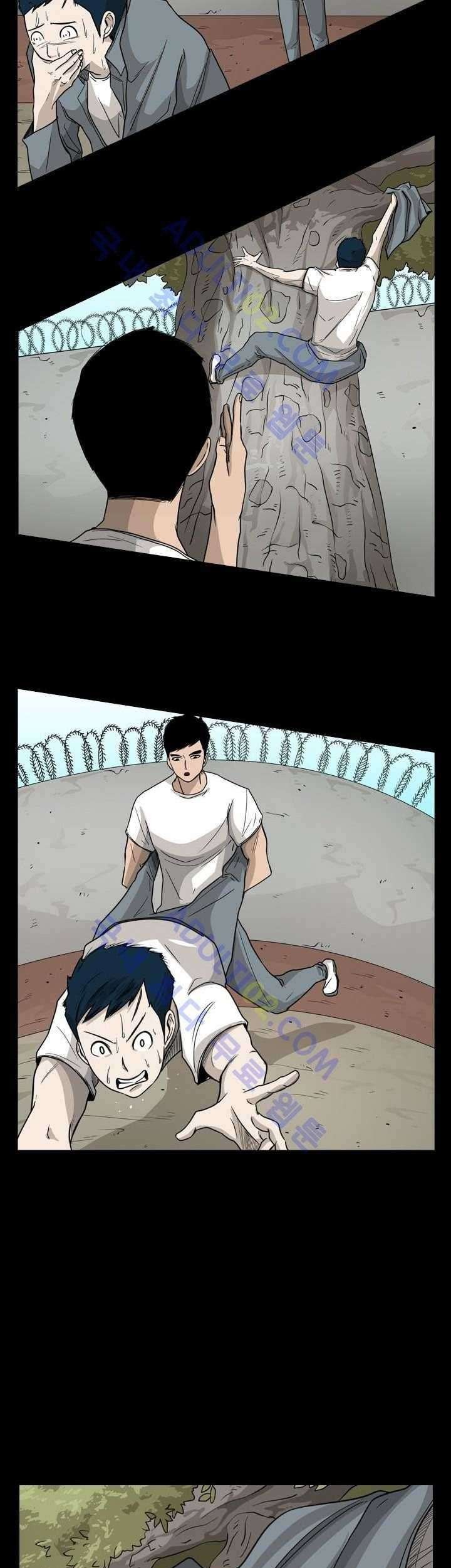 Shark Chapter 33 Gambar 57