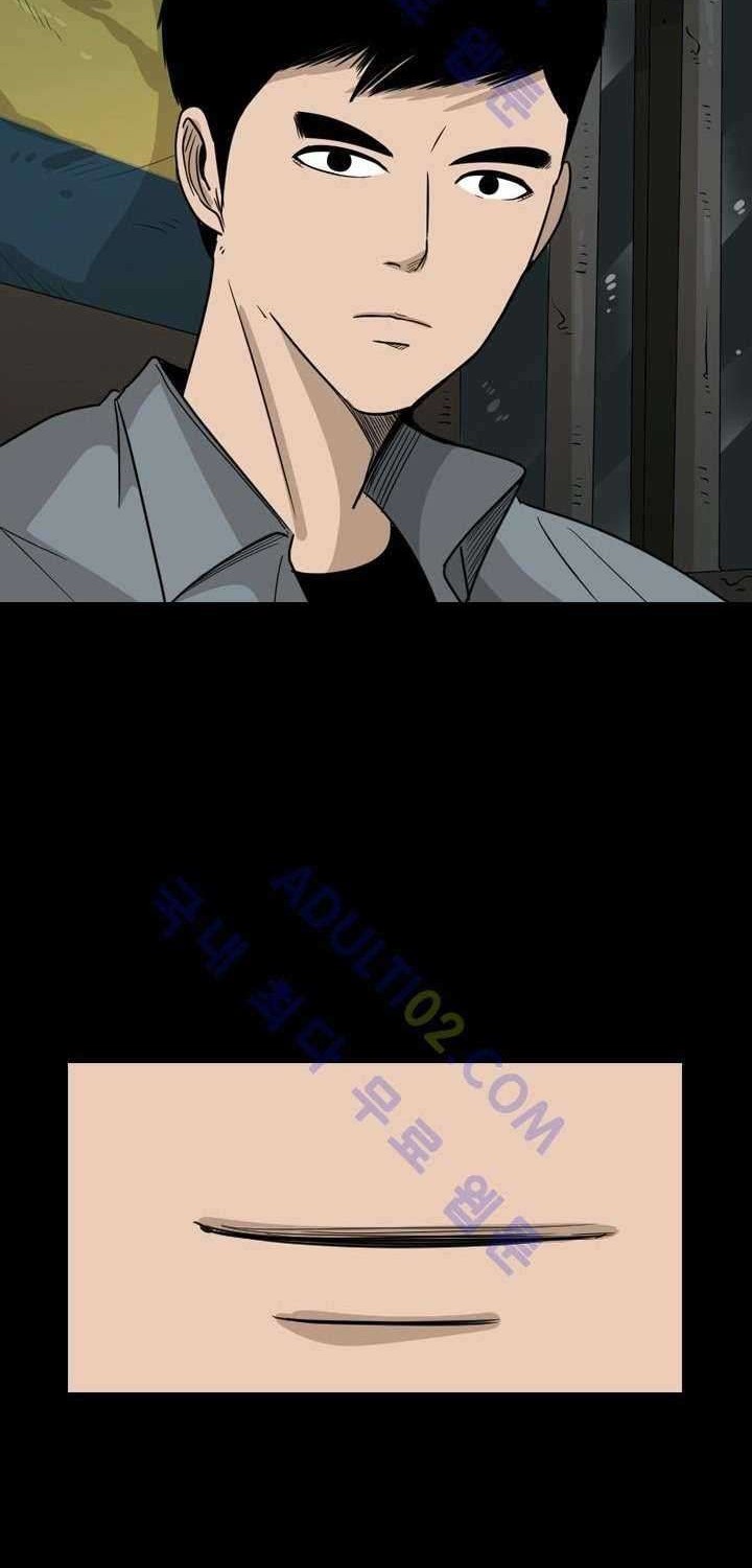 Shark Chapter 33 Gambar 62