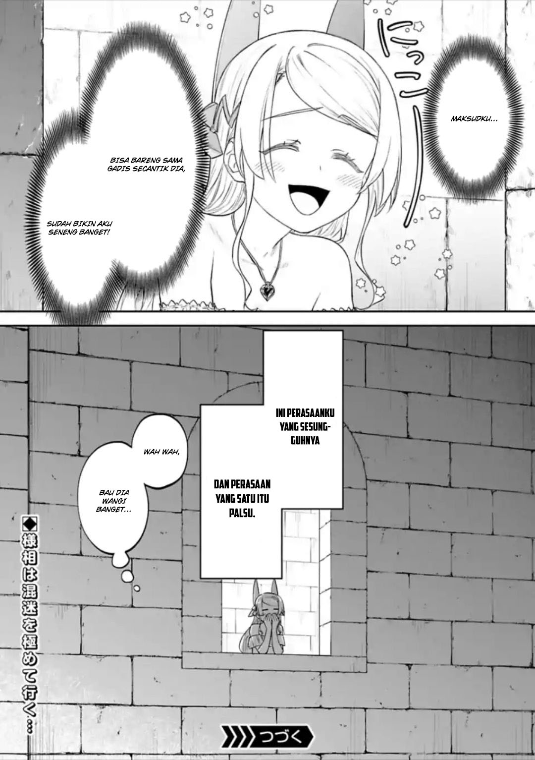 Fantasy Bishoujo Juniku Ojisan Chapter 46 Gambar 17