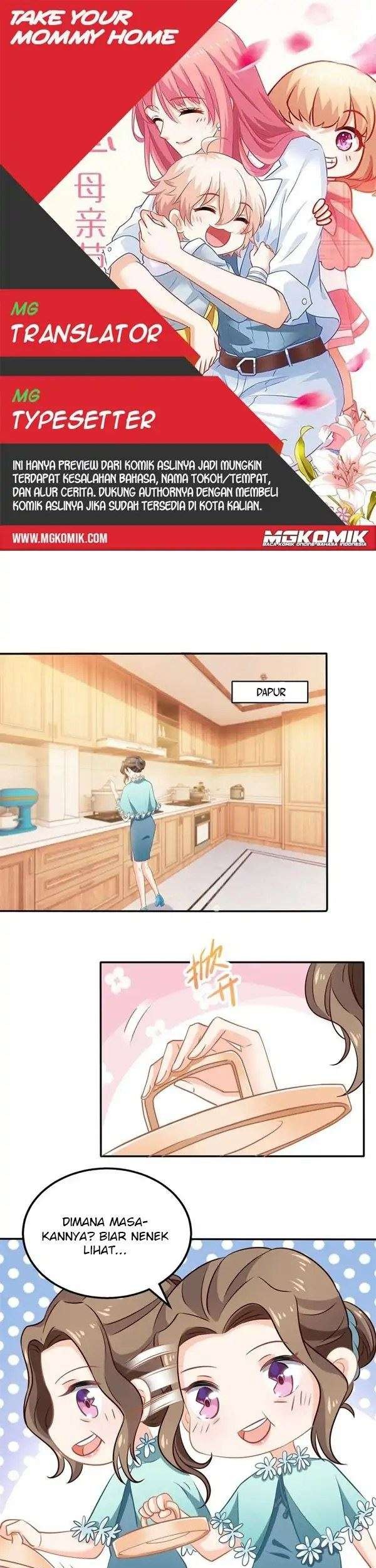 Komik Take Your Mommy Home Chapter 269 gambar nomor 1