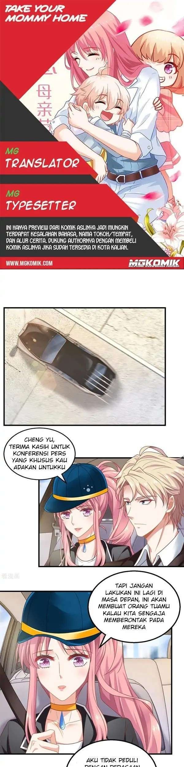 Komik Take Your Mommy Home Chapter 267 gambar nomor 1