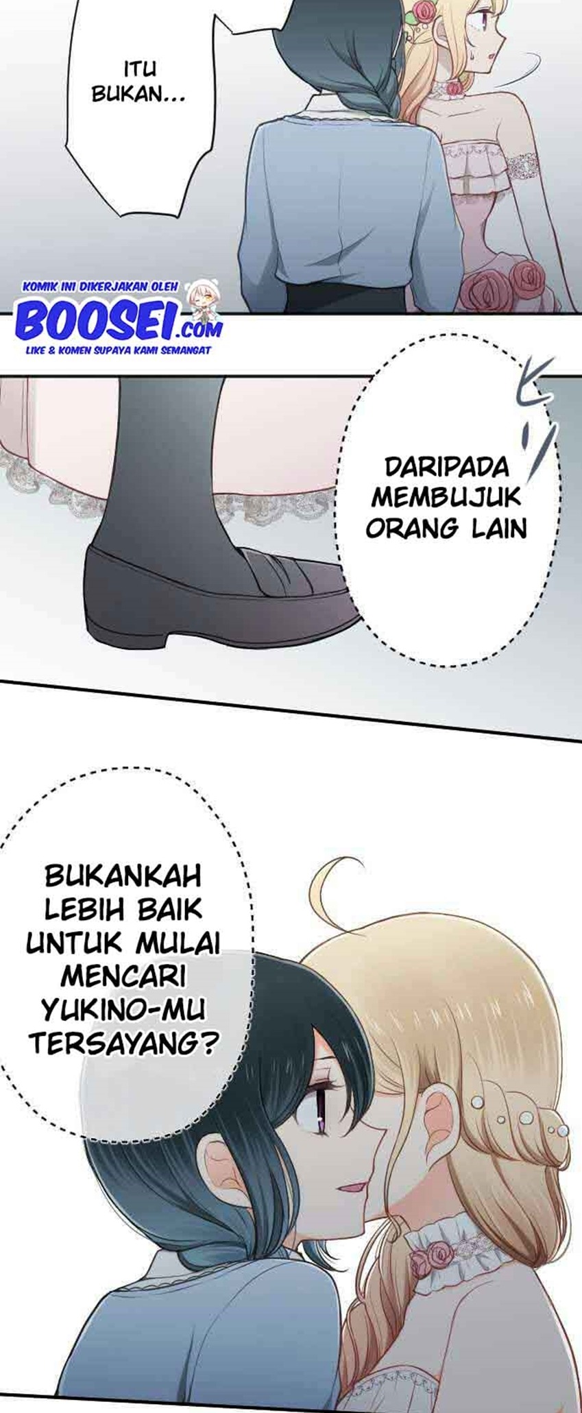 Ouji-sama Nante Iranai Chapter 100 Gambar 7