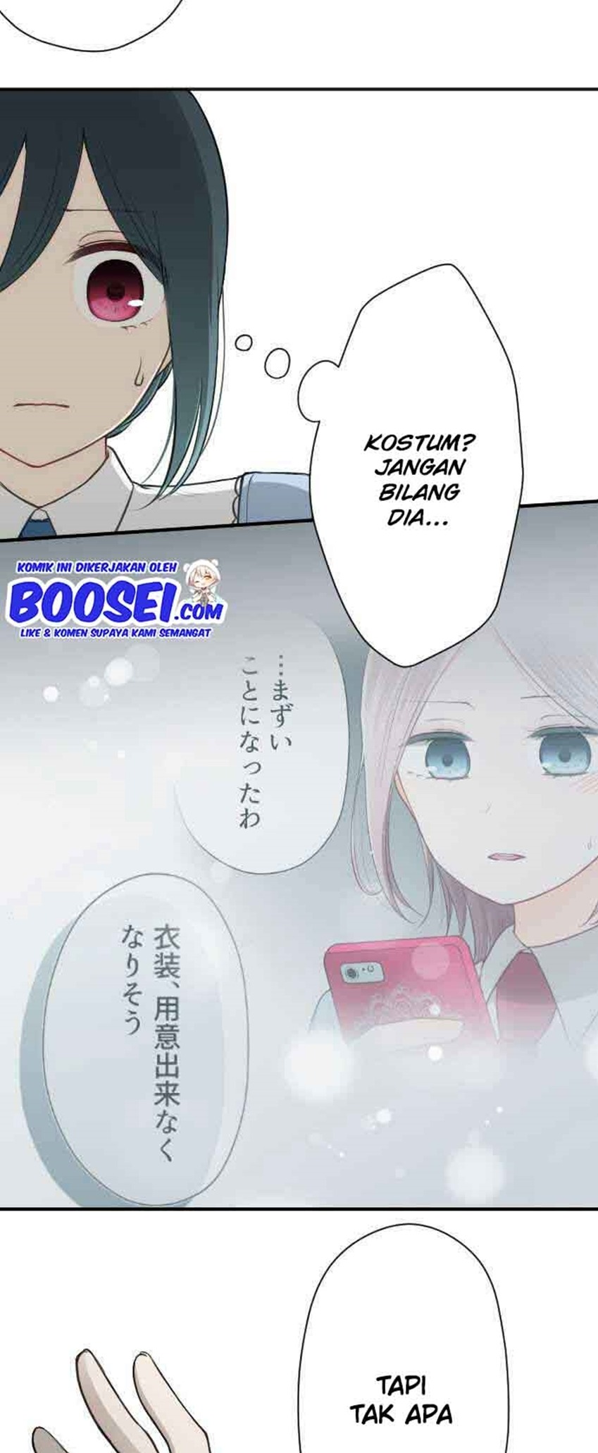 Ouji-sama Nante Iranai Chapter 100 Gambar 15