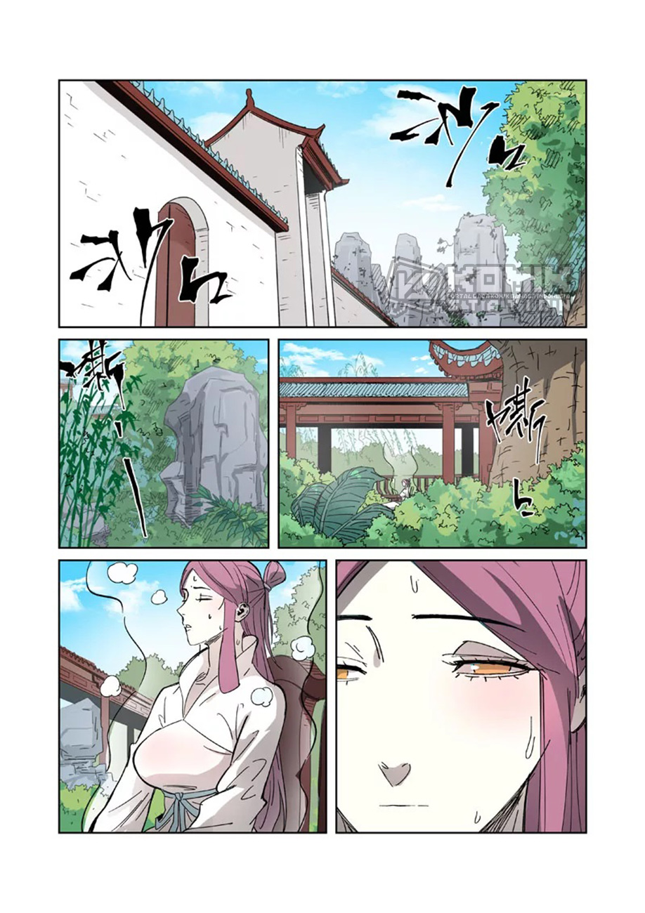 Tales of Demons and Gods Chapter 326.5 Gambar 9