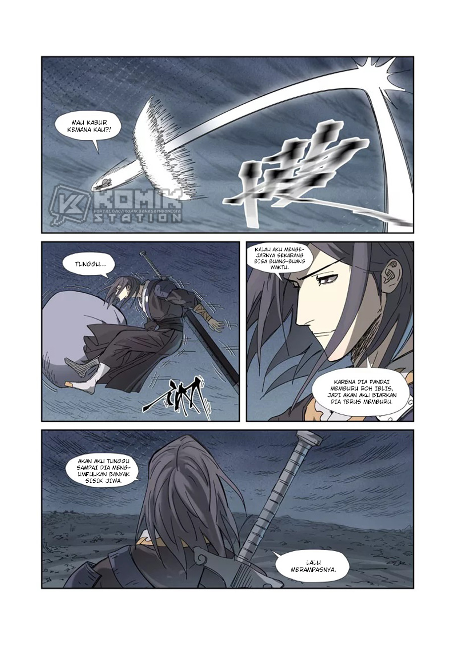 Manhua Tales of Demons and Gods Chapter 326.5 gambar nomor 2