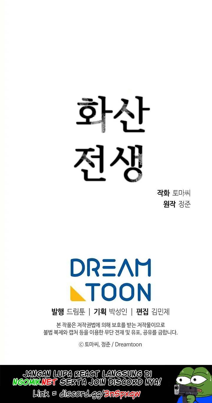 Volcanic Age Chapter 104 Gambar 49