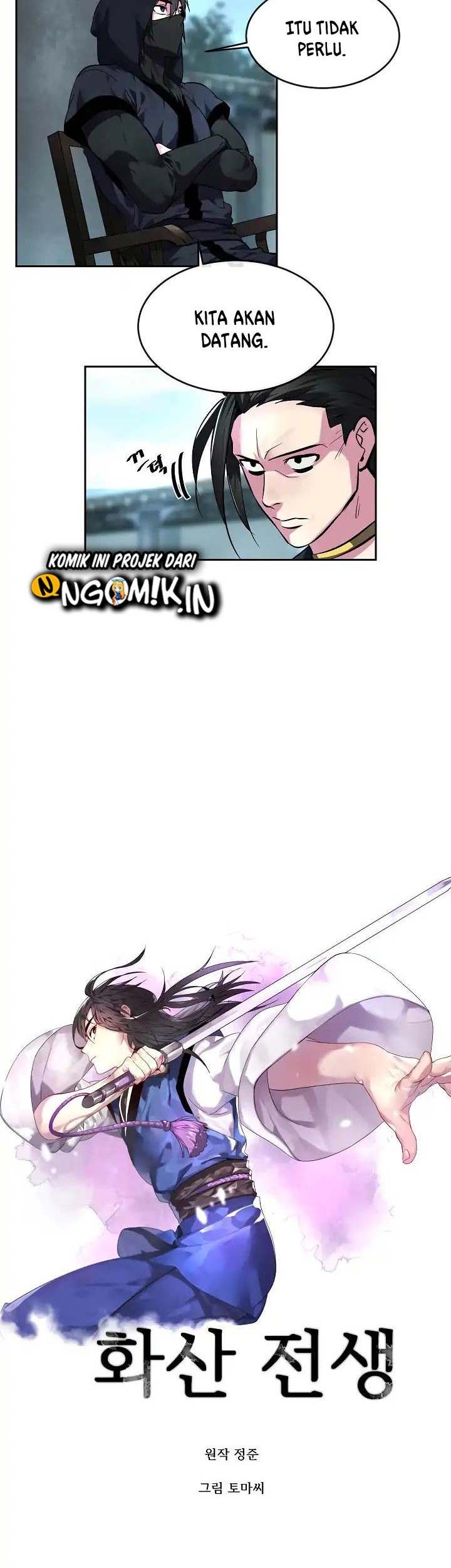 Volcanic Age Chapter 104 Gambar 6