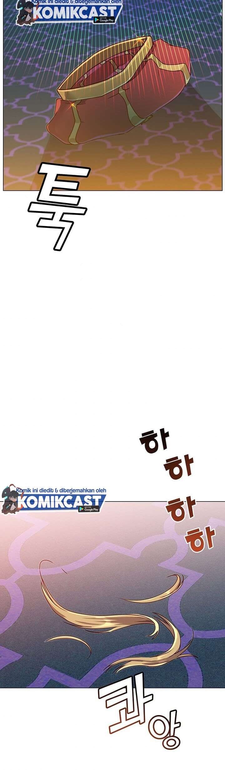 The MAX leveled hero will return! Chapter 46 Gambar 23