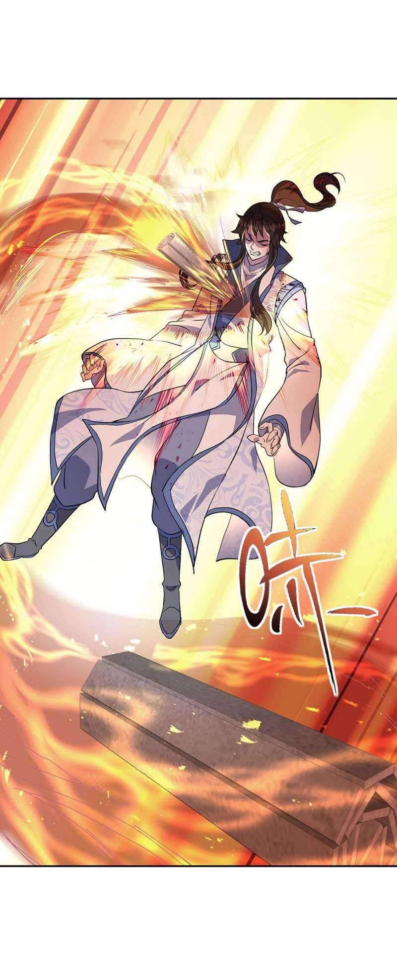 Peerless Soul Chapter 289 Gambar 7