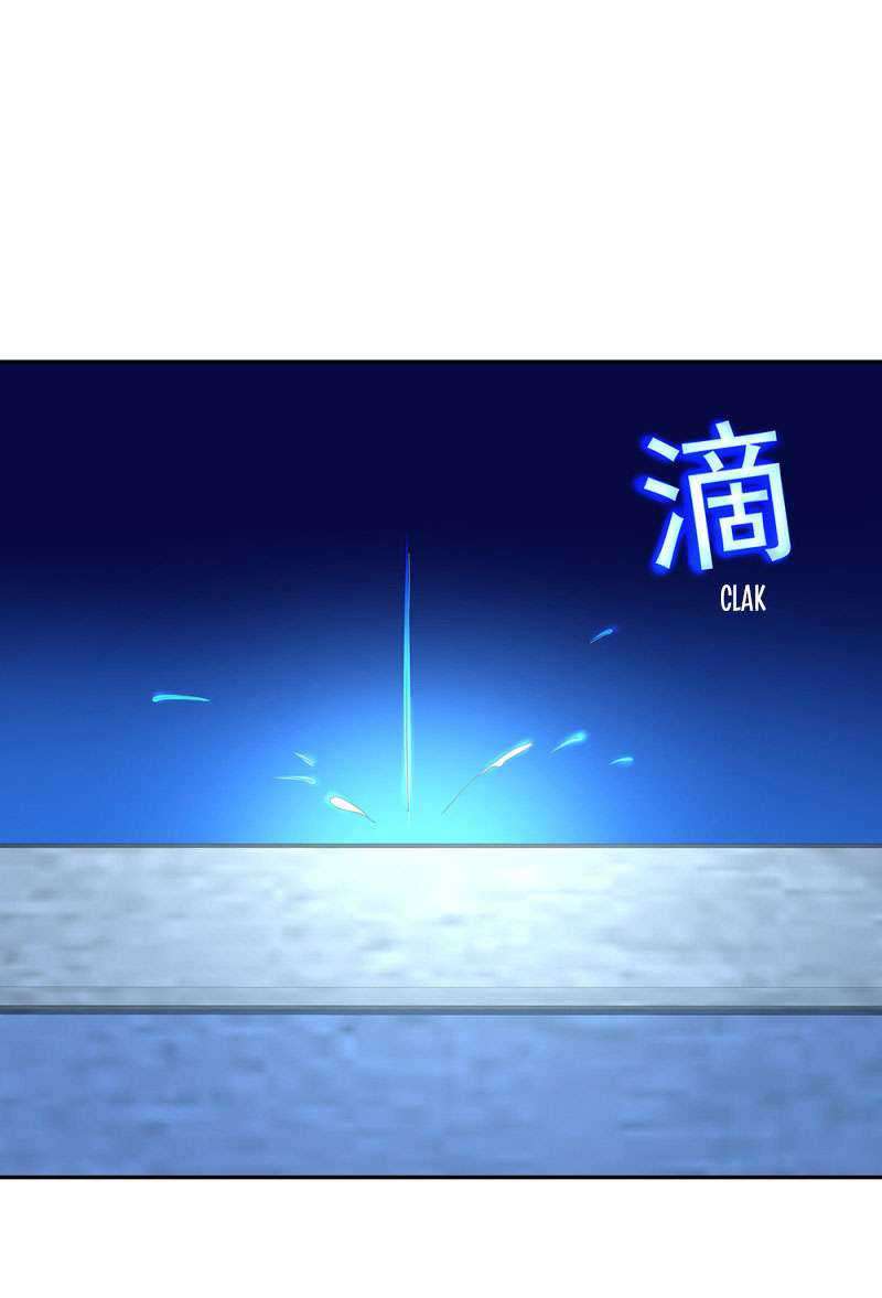 Peerless Soul Chapter 289 Gambar 14