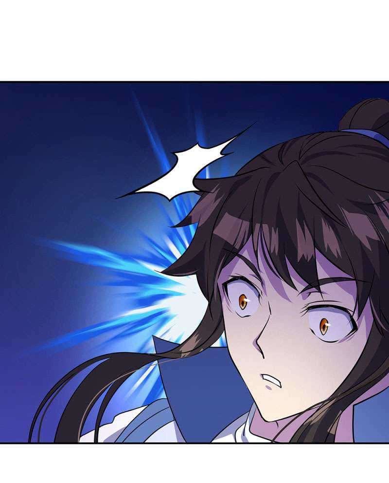 Peerless Soul Chapter 289 Gambar 19