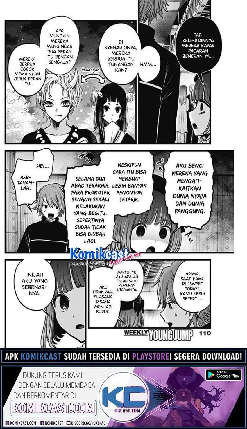 Oshi no Ko Chapter 42 Gambar 6
